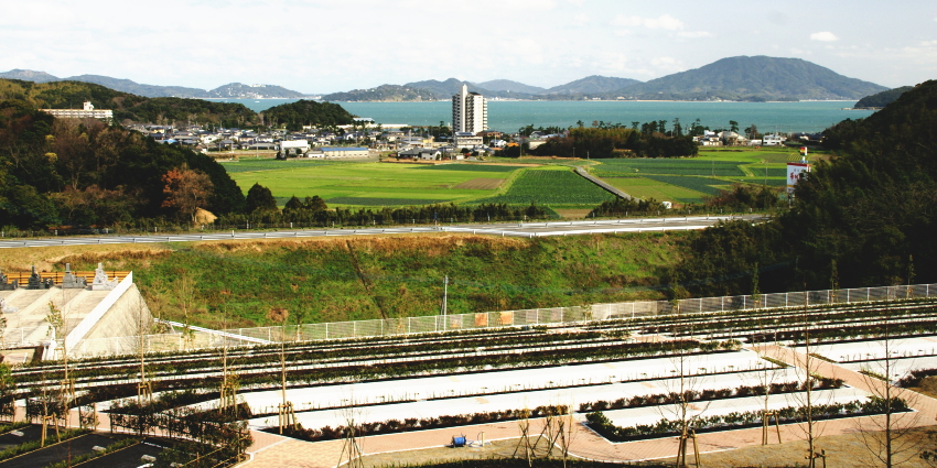 �O���[���p�[�N�������扑