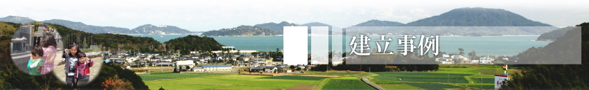 ����(����)�̕扑 ��n�F��������