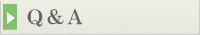 ����Ɋւ���Q&A
