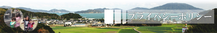 ����(����)�̕扑 ��n�F�v���C�o�V�[�|���V�[