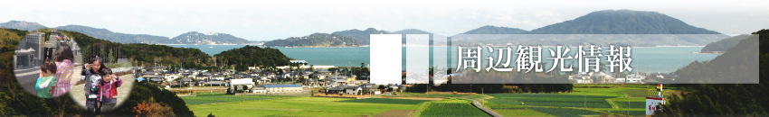 ����(����)�̕扑 ��n�F���ӊό����